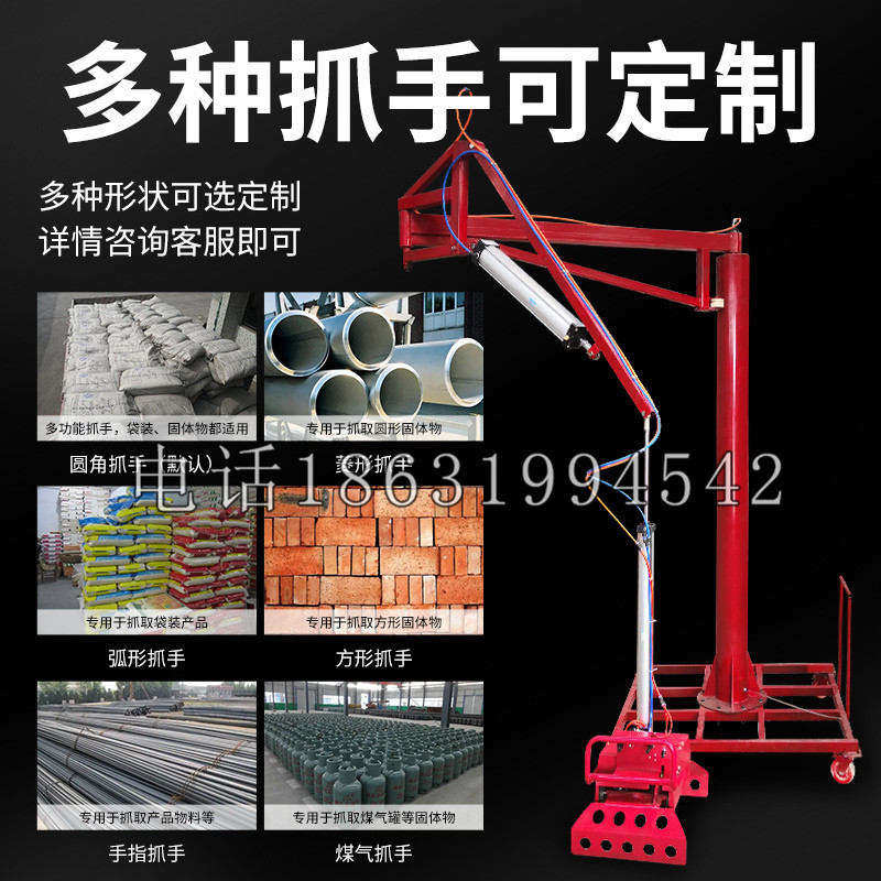 南宫市schunk气缸|德国schunk机械抓手1315983|DPG-PLUS 80-1-AS代理商