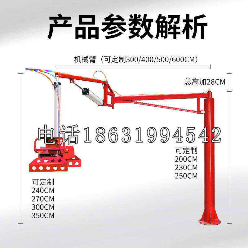 南宫市schunk雄克机械抓手PGN-plus系列0372092|PGN-plus 64-1-AS-KVZ