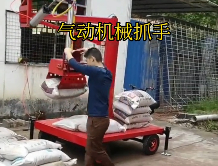 南宫市机械抓手化肥搬运机械操作方便吗助力机械臂南宫市自动机械手机械抓手图片南宫市气动助力机械臂